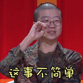 【惊呆】不想要处女座宝宝，明星夫妻提前两周剖腹产！网友：还有这种操作？