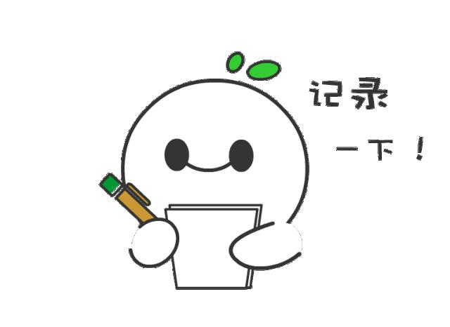 避孕药人流后有什么作用,避孕对女性有什么作用