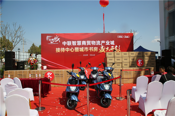 共襄盛举原视频,共襄盛举活动