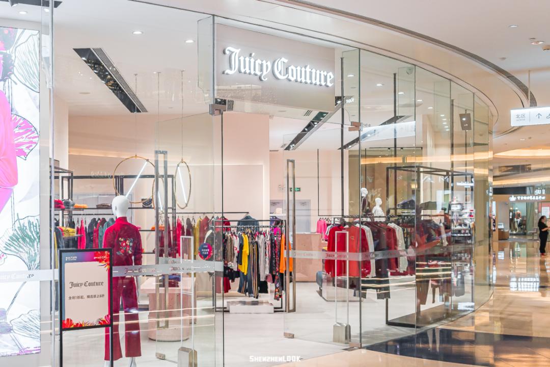 look华大店,look百宝店