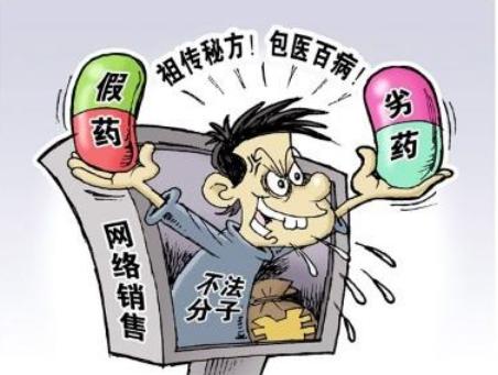 哮喘症状发生危险需要谨慎对待,哮喘病人长期用药会影响寿命吗