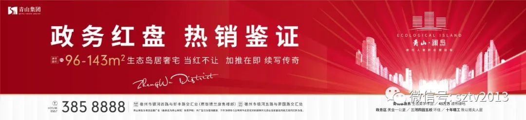 哈佛玫瑰园天降横祸,哈佛玫瑰园下雨