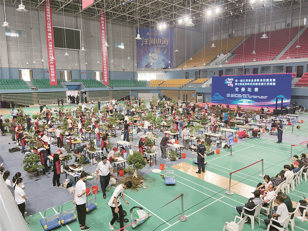 绿洽十年筑梦宿迁