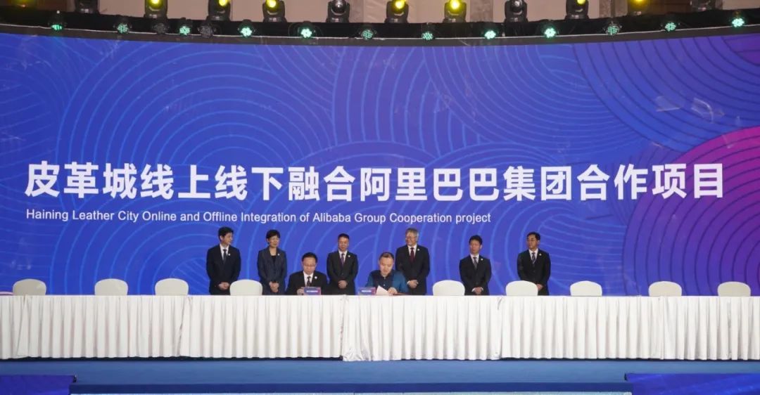 迈向钱塘江时代！这场大会“画”出海宁未来五年发展蓝图