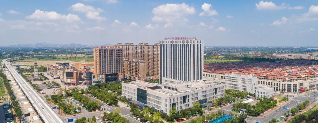 迈向钱塘江时代！这场大会“画”出海宁未来五年发展蓝图