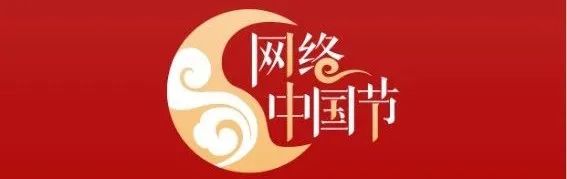 中秋节的由来传说和潮汕中秋习俗,网络中秋节习俗