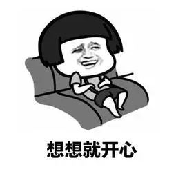 这个假期的蓟州游玩攻略,十一蓟州一日游攻略自驾游