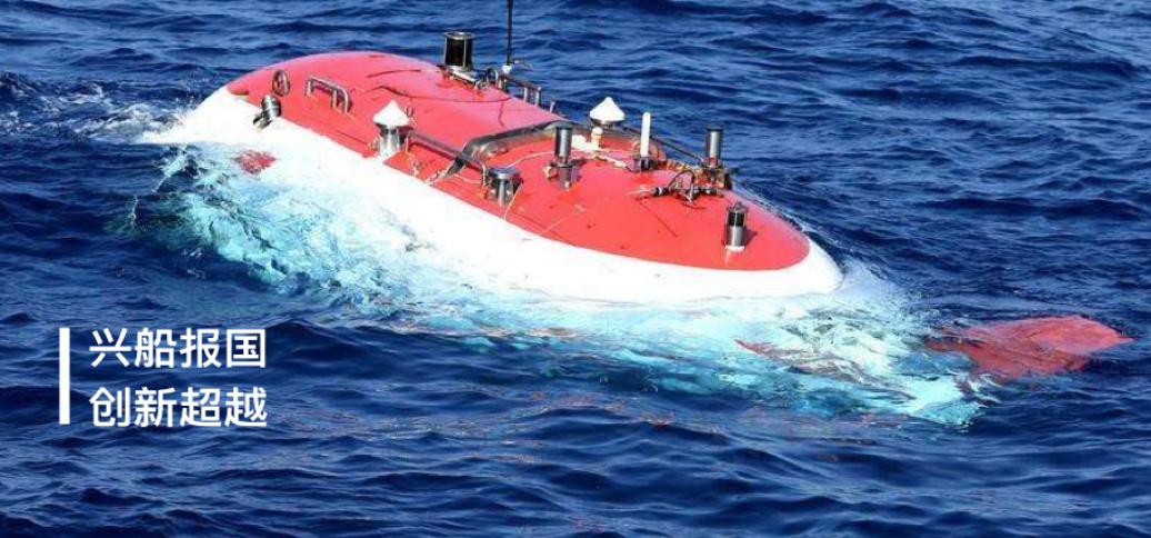 船舶科研院所第一梯队,船舶领域技术最强的是哪个