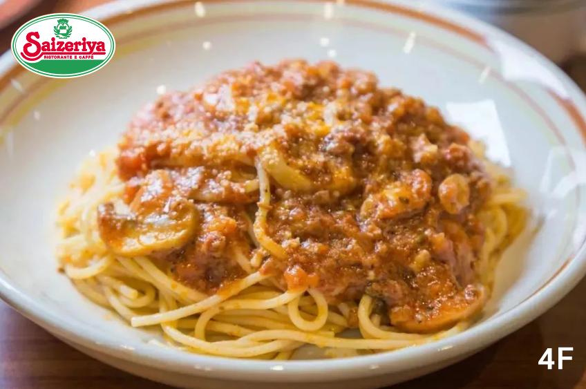 湊湊火锅、太二酸菜鱼来常州了！这个国庆假期，撩你我们是认真的