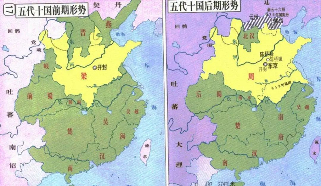 中国一词从何而来的含义,中国一词最早出现的含义