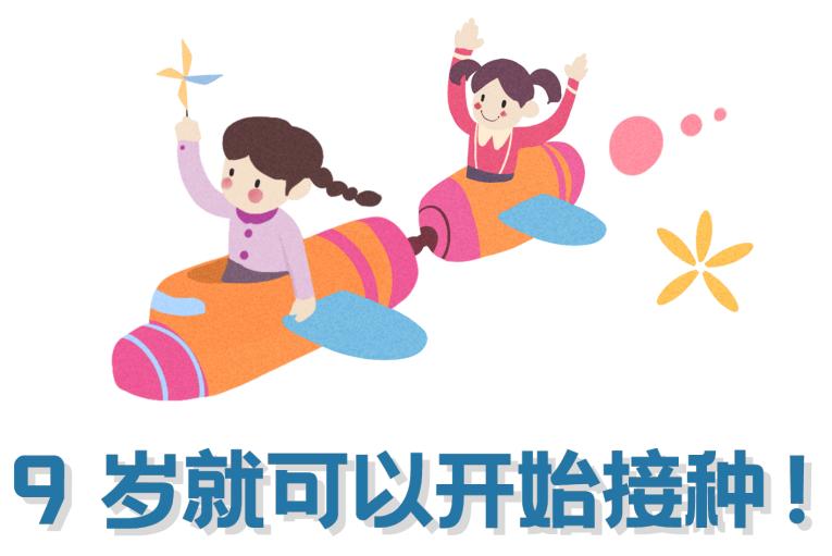 杨慧娟复旦肿瘤,病毒感染几率科普