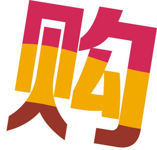 长沙粉色沙滩网红打卡地,长沙夜景网红打卡地在哪里