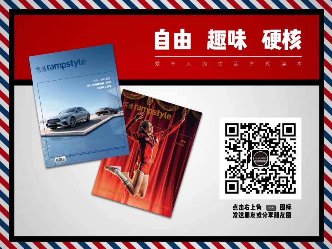 为什么人人都爱ryan,为什么年轻人都喜欢本田