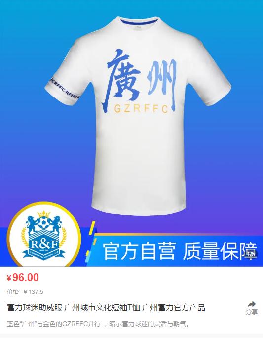 花好月圆惠民,国泰民安迎国庆花好月圆