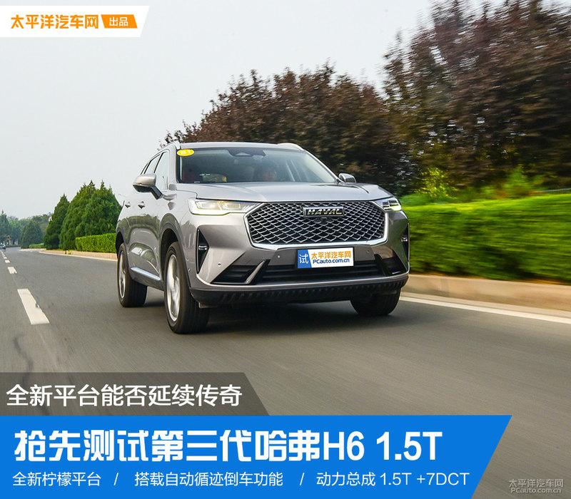 销冠的目标,销冠愿景