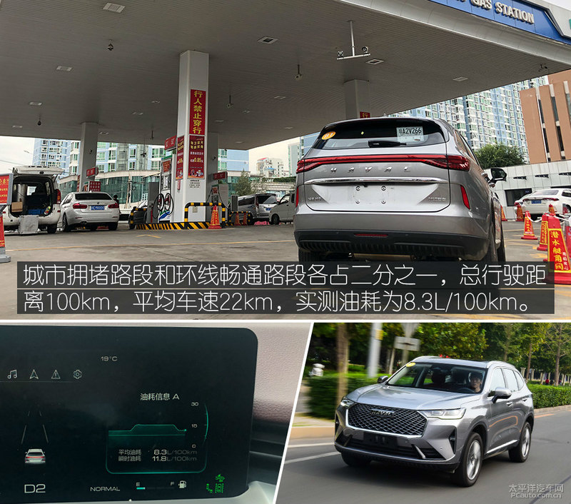 销冠的目标,销冠愿景