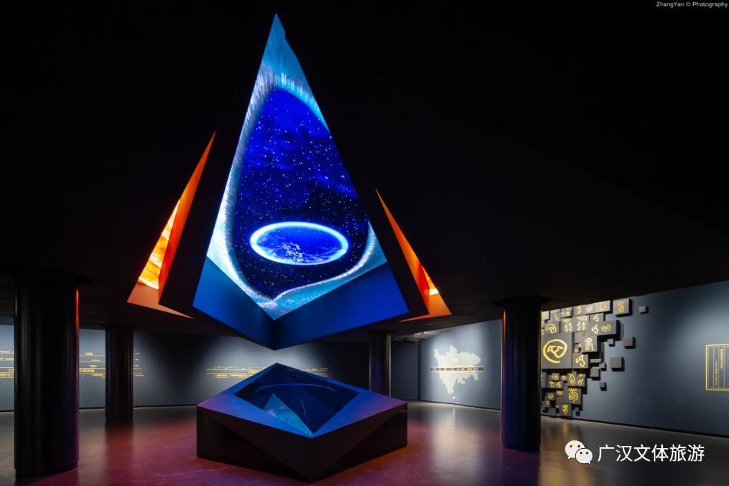 广汉哪里有好吃的地方,广汉有什么好吃的推荐