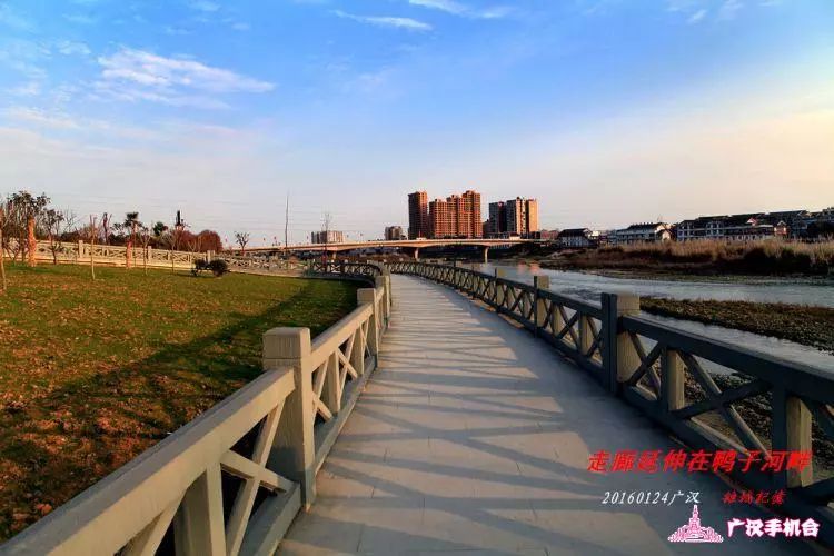 广汉有什么好吃又实惠,广汉有什么推荐的吃的