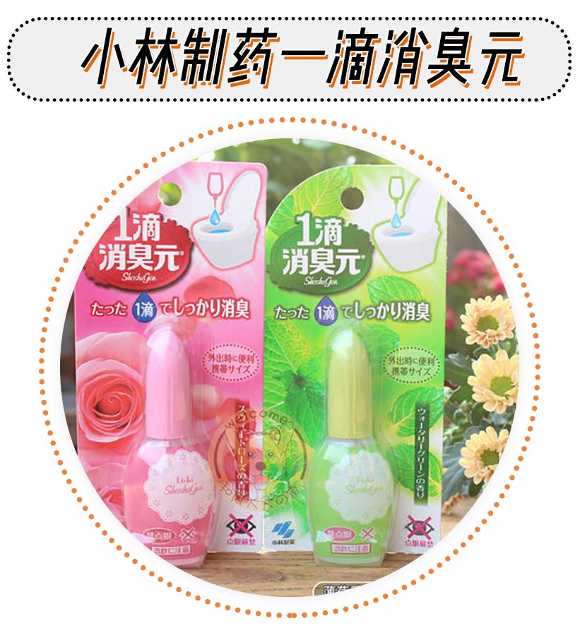 和男朋友重新谈一次需要注意什么,第一次去男朋友家准备用品