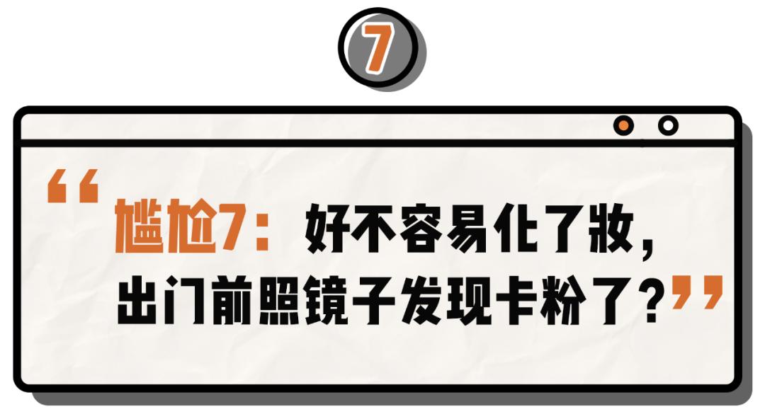和男朋友重新谈一次需要注意什么,第一次去男朋友家准备用品