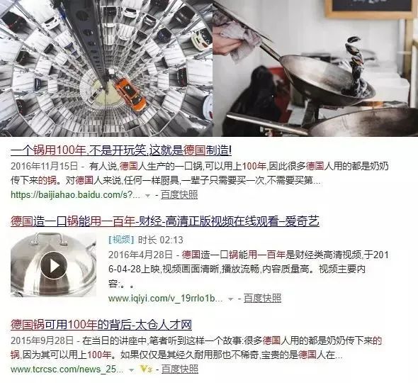 德国保暖衣界的劳斯莱斯!德绒“自发热”36.8℃恒温内衣!让你在寒风刺骨的冬日也风度翩翩