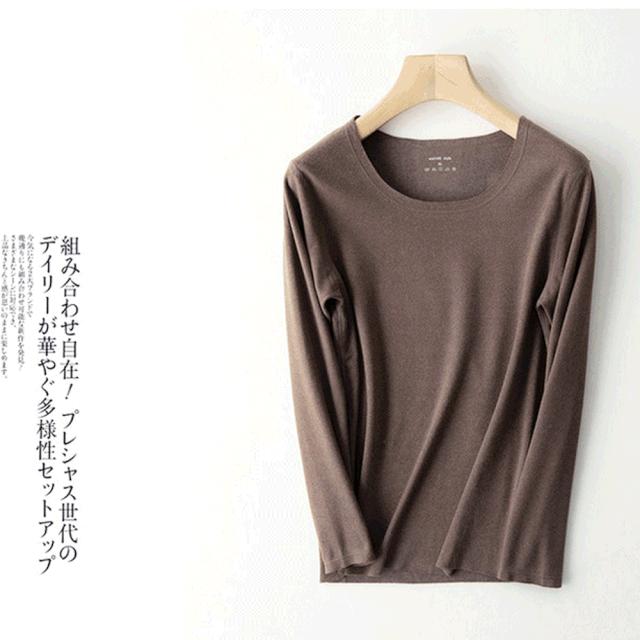 德国保暖衣界的劳斯莱斯!德绒“自发热”36.8℃恒温内衣!让你在寒风刺骨的冬日也风度翩翩