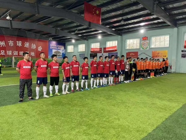 辽宁盖州太阳升,牛气冲天获奖视频