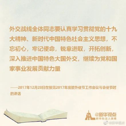 四川新闻关注,高职扩招中央新闻