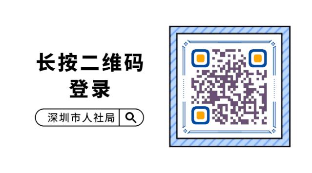 在哪能查询养老保险转移进度,养老保险转移进度查询系统