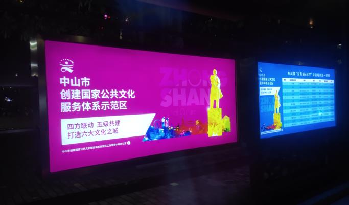 有文化有底蕴有内涵,有文化有温度