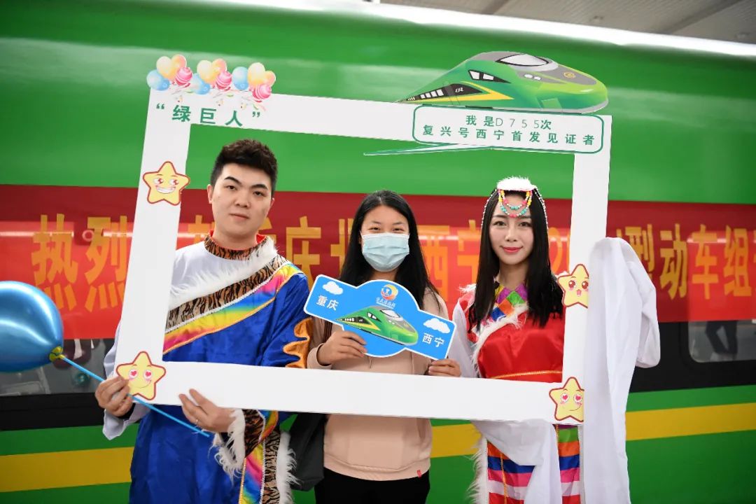 成都到西宁绿巨人,成都到西宁绿巨人动车