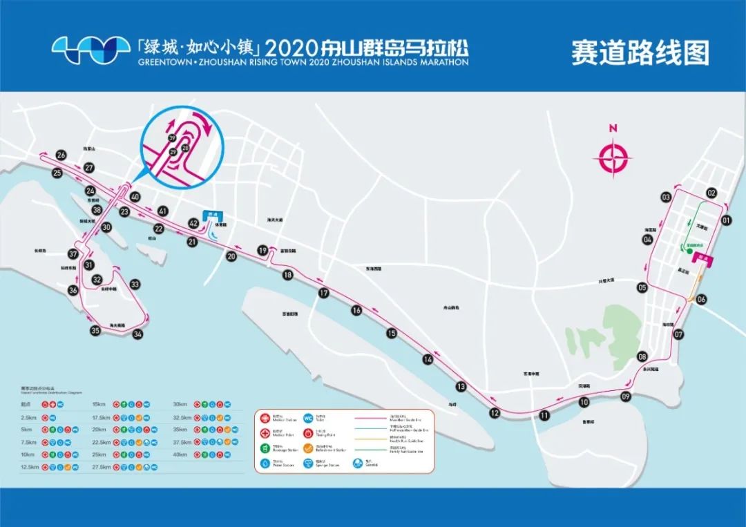 舟马马拉松2023路线,舟马马拉松什么时候开始
