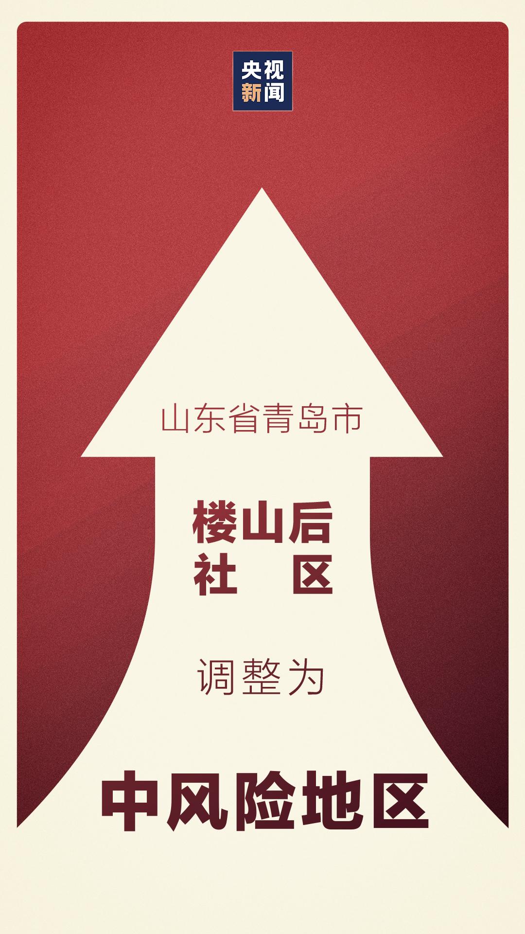 第四大运营商中国广电公布号段,三大电信运营商手机号段