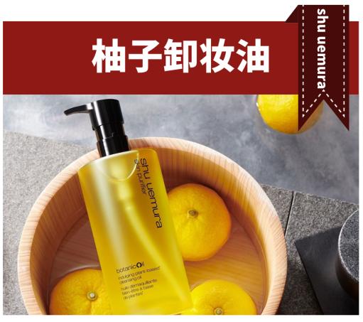 揭秘！这些护肤品的发家史，竟比琼瑶剧还精彩