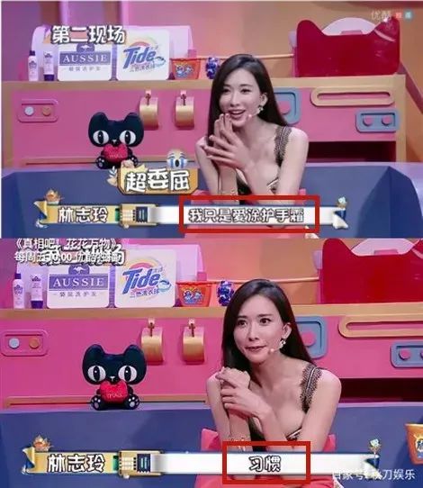 冬季干性皮肤擦的护手霜,适合秋天用的护手霜