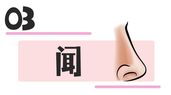 【女性健康】正儿八经地来说说如何“*摸自**”