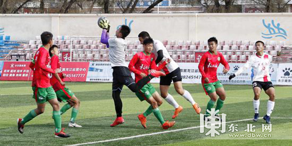 黑龙江省足球锦标赛四强,中国青少年足球锦标赛黑龙江足协