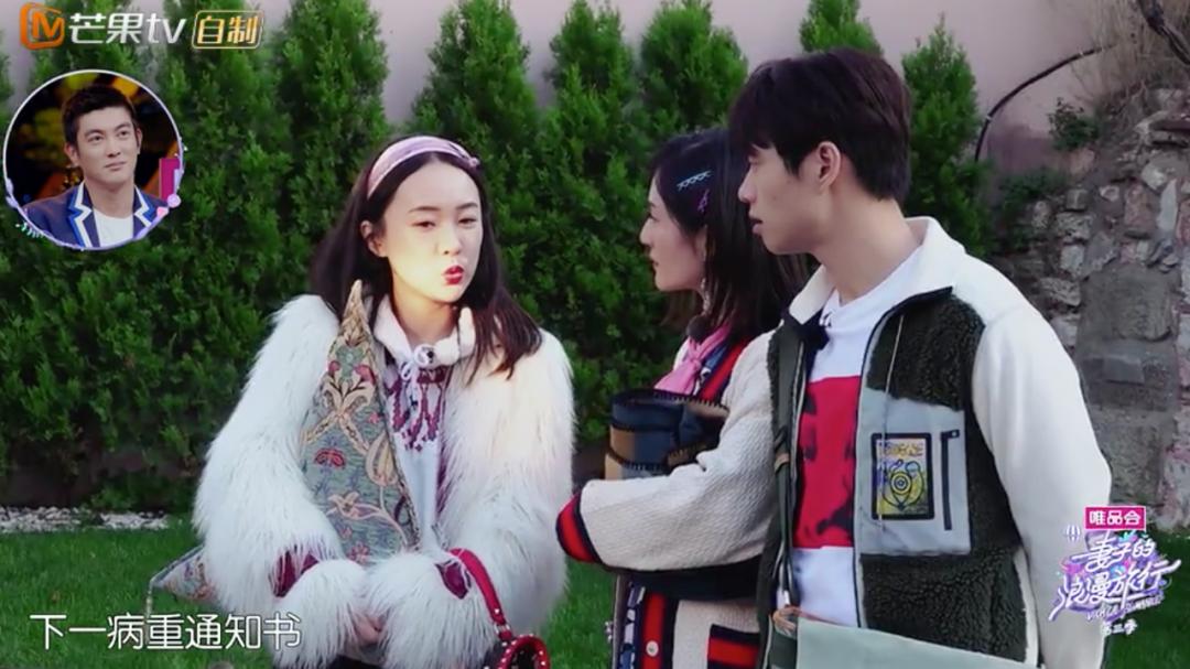 杜江霍思燕产后,霍思燕产后大出血的原因