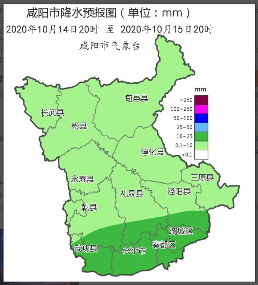 最新太阳雨消息,太阳雨最新消息今天