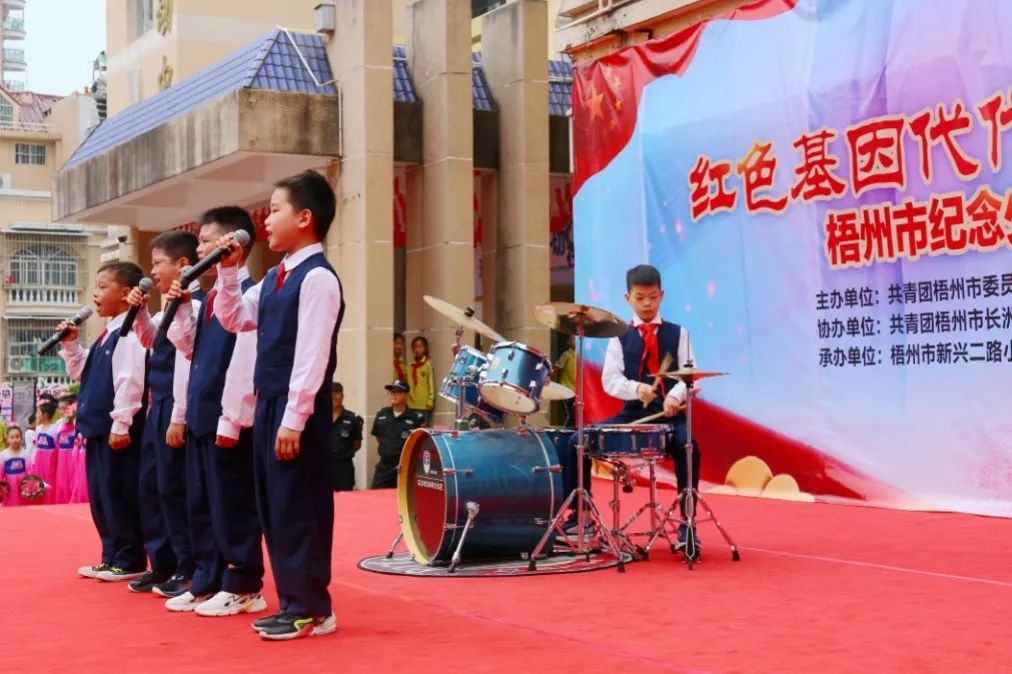 传承红色基因争当少先队员,传承红色基因争做时代新人少先队