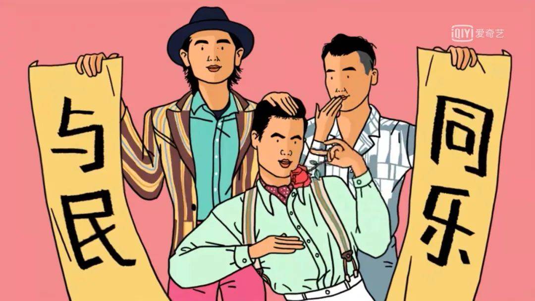 乐夏结束了么,乐夏之后解散的乐队