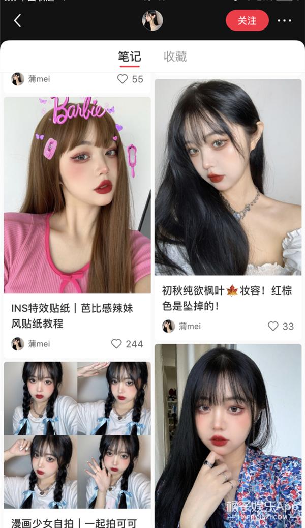 p图换鼻子视频教程,p图换鼻子手法教程