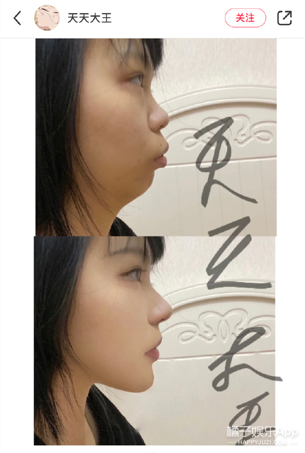 p图换鼻子视频教程,p图换鼻子手法教程