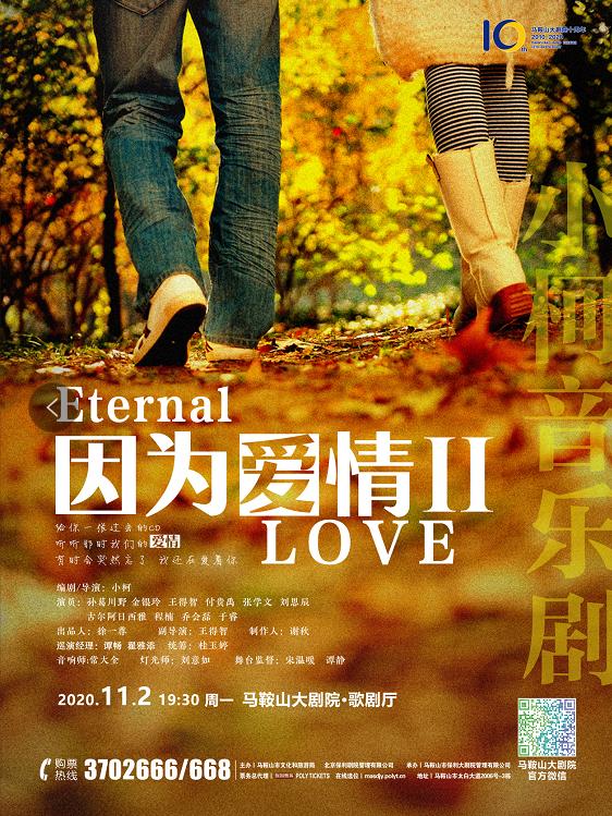 最新！15场已售罄，又有2场*票开**！