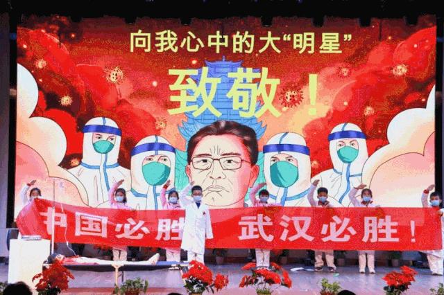 新时代少先队员要从小长大做先锋,从小学先锋长大做先锋2019