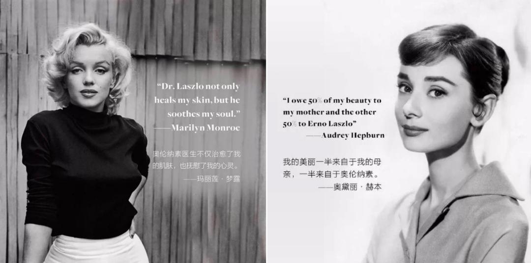 国货护肤品奥伦纳素,护肤品国货奥伦纳素