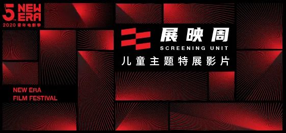 再见童年动画片,再见童年动画