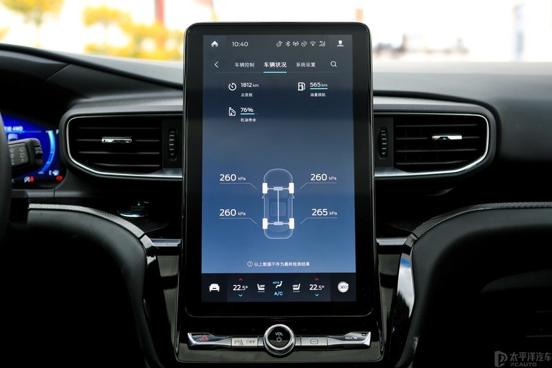 福特探险者去西藏旅游的真实体验,福特探险者用探险犒赏人生