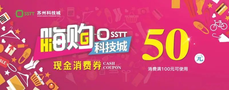 科技城最新进展,未来科技城好热闹