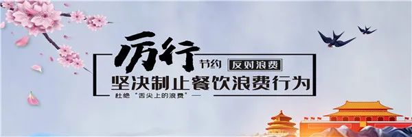 冷链藏毒最新消息,冷链藏毒真的防不胜防